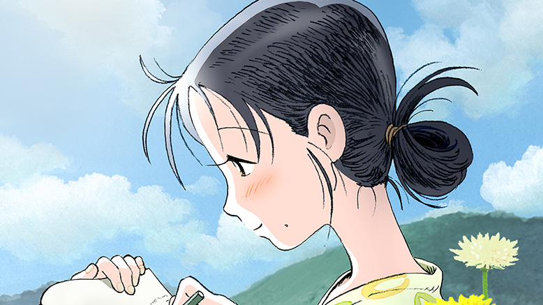Shout! Factory to Release In This Corner Of The World