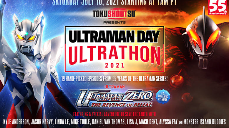 TokuSHOUTsu & Shout! Factory TV Celebrate Ultraman’s 55th Anniversary With ULTRAMAN DAY ULTRATHON Streaming July 10