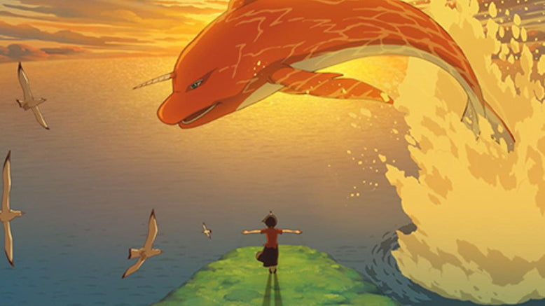 Shout! Studios And Funimation Films Bring Highly-Anticipated Chinese Animated Feature “Big Fish & Begonia” To Cinemas In The U.S. And Canada Starting On April 6, 2018