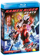 Kamen Rider Geats: The Complete Series + Exclusive Poster - Shout! Factory