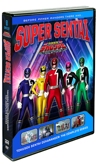 Tokusou Sentai Dekaranger: The Complete Series - Shout! Factory