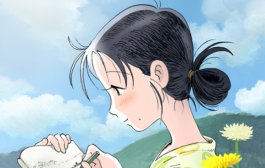 Shout! Factory to Release In This Corner Of The World