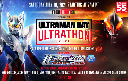 TokuSHOUTsu & Shout! Factory TV Celebrate Ultraman’s 55th Anniversary With ULTRAMAN DAY ULTRATHON Streaming July 10