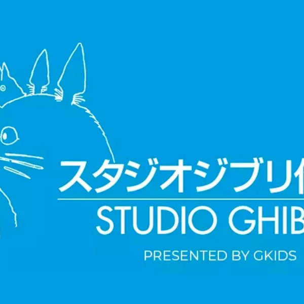 Studio Ghibli logo presented by gkids desktop banner for shout factory website