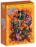 AChineseGhostStoryTri_BR_PS_Slipcase_72dpi.png