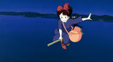 kiki_hires_1.jpg