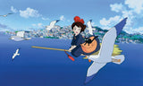 kiki_hires_3.jpg