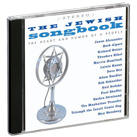 The Jewish Songbook: The Heart And Humor Of A People - Shout! Factory