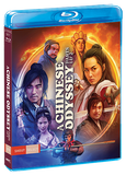 A Chinese Odyssey: Parts 1 & 2