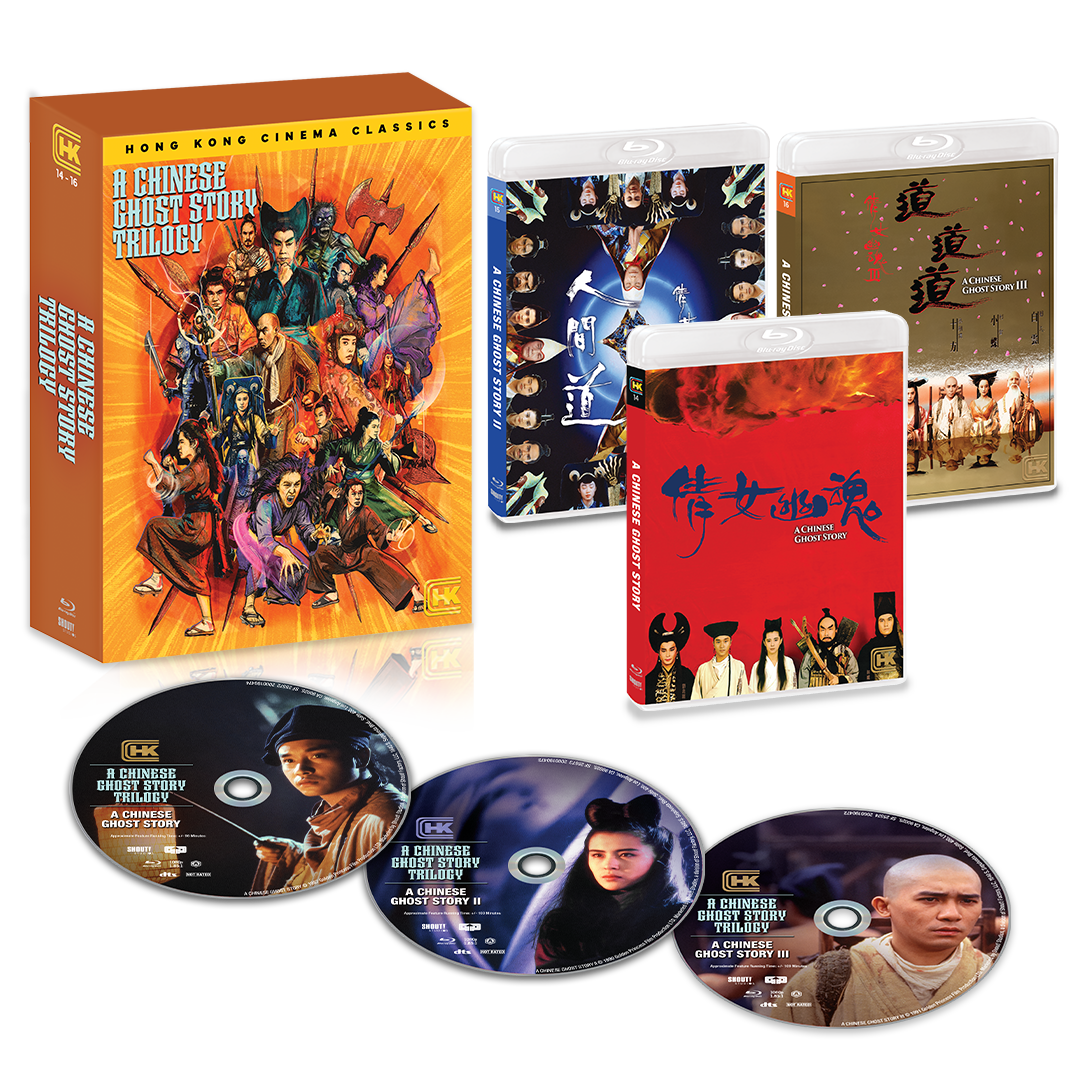 A Chinese Ghost Story Trilogy + Exclusive Poster