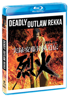 Deadly Outlaw Rekka - Shout! Factory