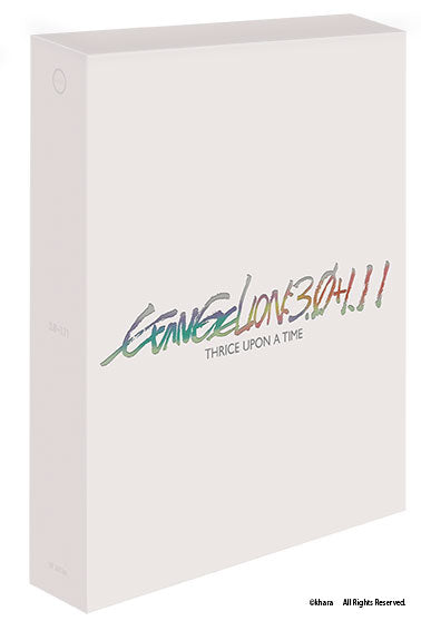 EVANGELION:3.0+1.11 THRICE UPON A TIME [Collector's Edition]