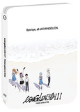 EVANGELION:3.0+1.11 THRICE UPON A TIME [Limited Edition Steelbook] - Shout! Factory