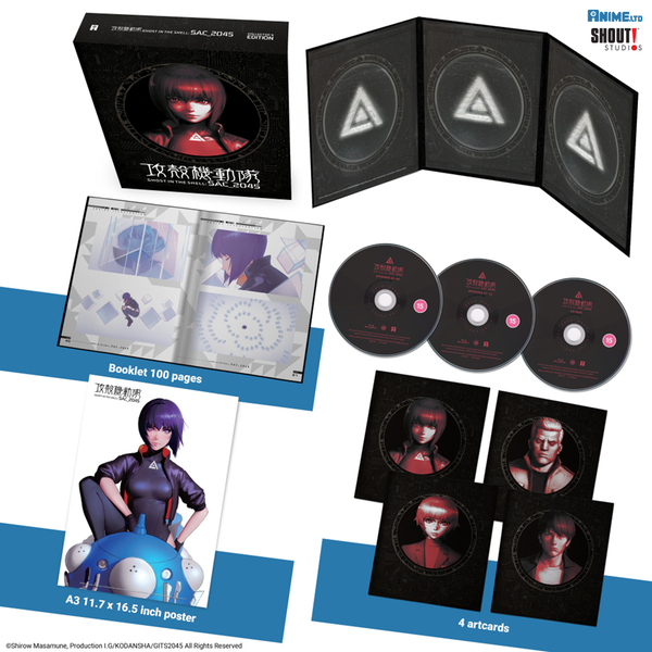 その他 She [Blu-ray] She The Ultimate Weapon - Walmart.com
