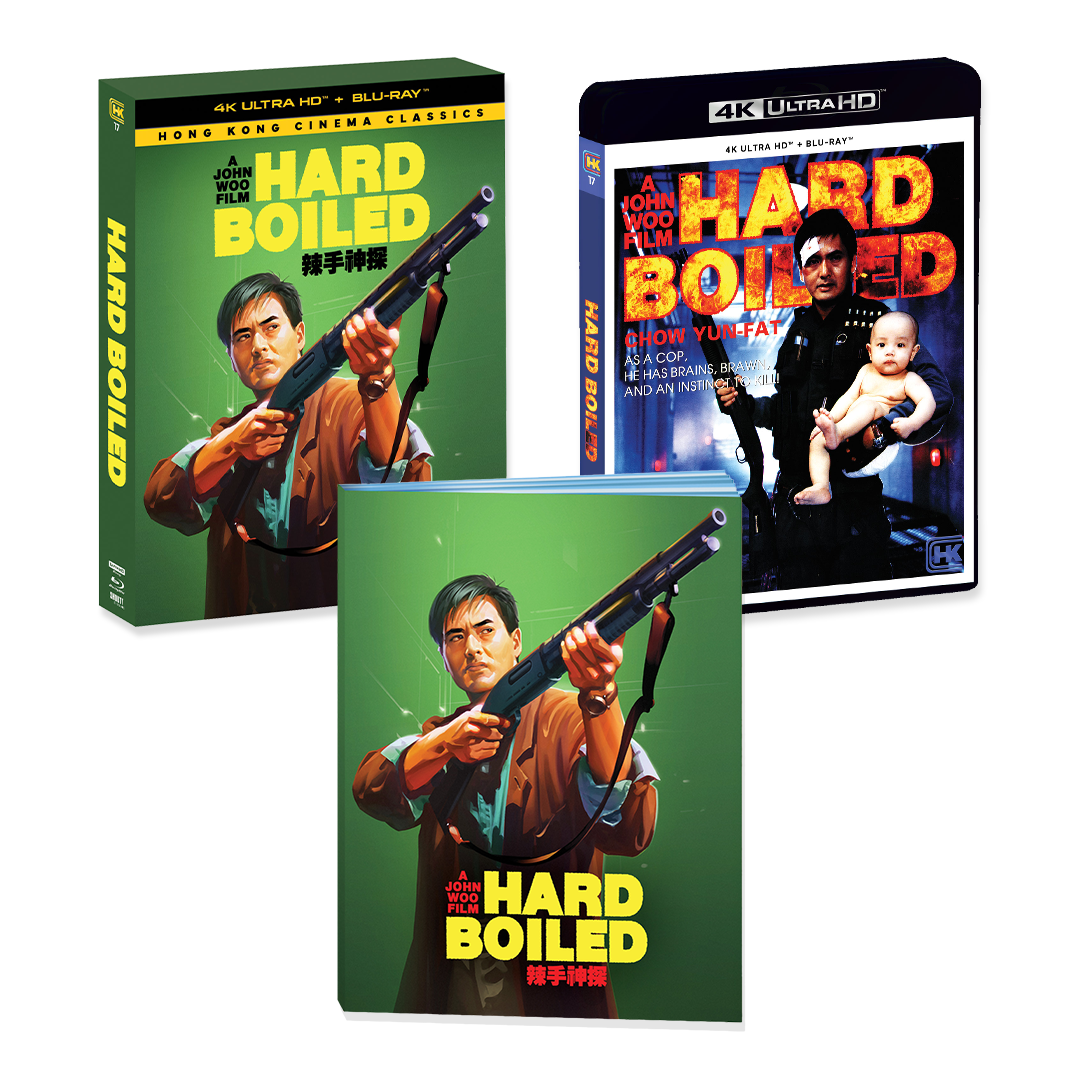 Hard Boiled [Deluxe Edition] + Exclusive Poster