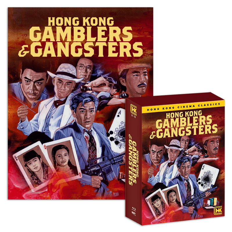 Hong Kong Gamblers & Gangsters + Exclusive Poster