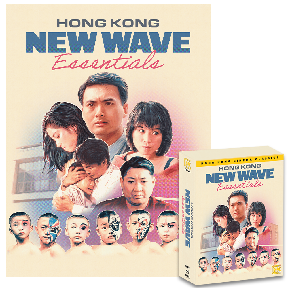 Hong Kong New Wave Essentials + Exclusive Poster