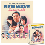 Hong Kong New Wave Essentials + Exclusive Poster