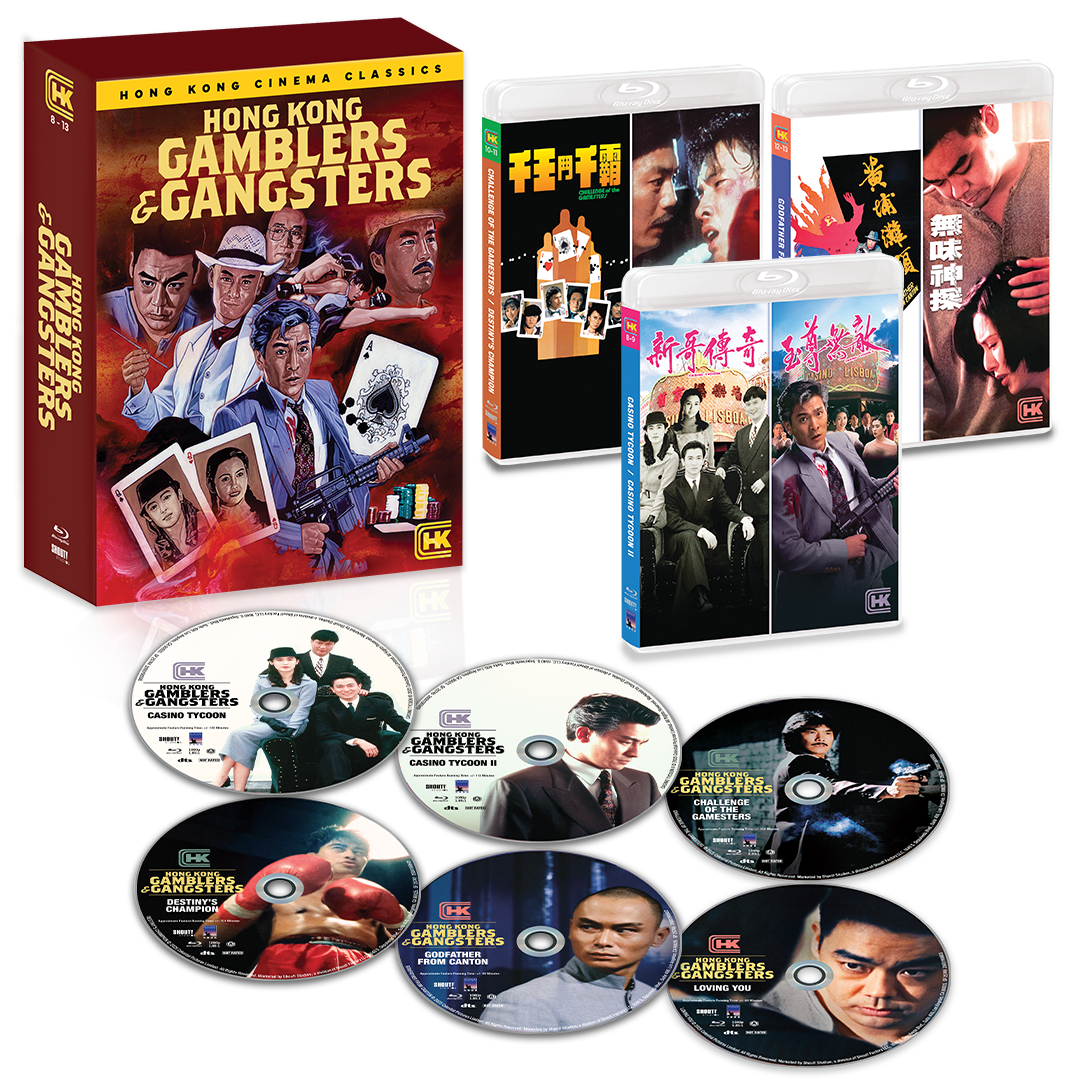 Hong Kong Gamblers & Gangsters + Exclusive Poster
