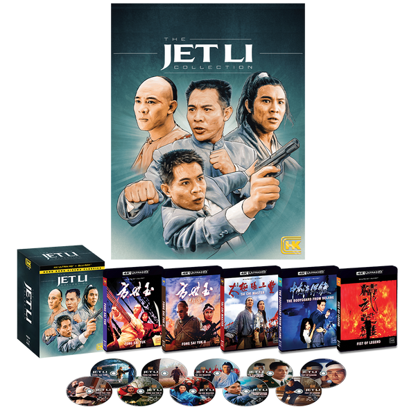 The Jet Li Collection + Exclusive Poster – Shout! Factory