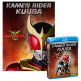 Kamen Rider Kuuga: The Complete Series + Exclusive Poster