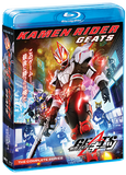 Kamen Rider Geats: The Complete Series + Exclusive Poster - Shout! Factory