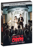 Night Of The Creeps [Collector's Edition]