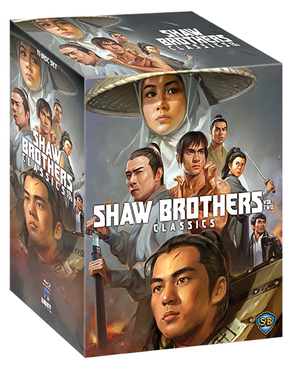 Shaw Brothers 7-Film Bundle