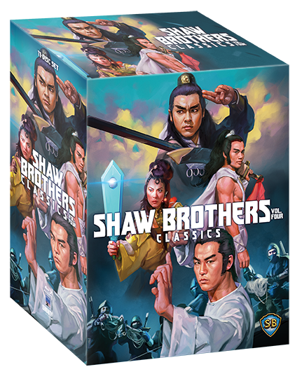 Shaw Brothers 7-Film Bundle