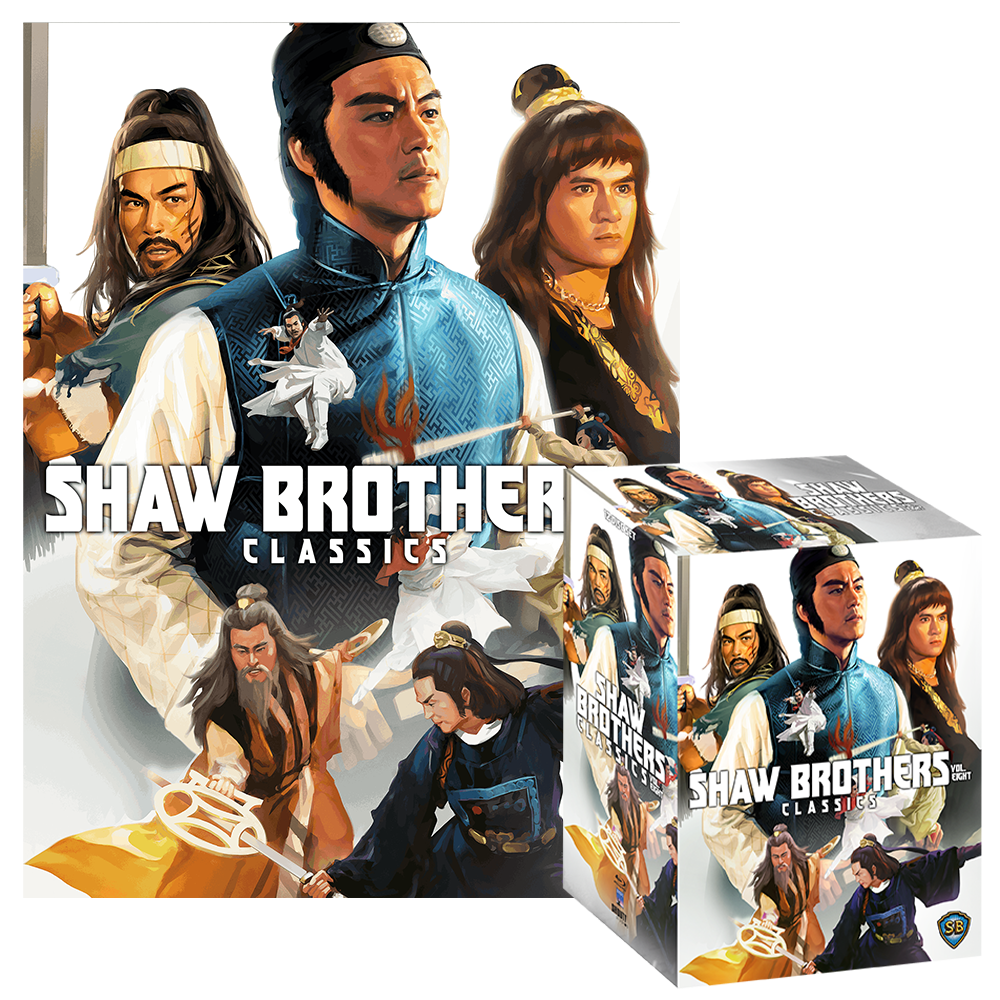 Shaw Brothers Classics, Vol. 8 + Exclusive Poster