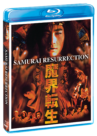 Samurai Resurrection - Shout! Factory