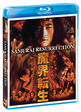 Samurai Resurrection - Shout! Factory