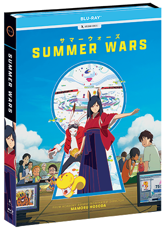 Summer Wars