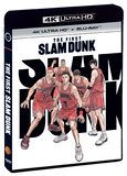 The First Slam Dunk