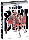 The First Slam Dunk