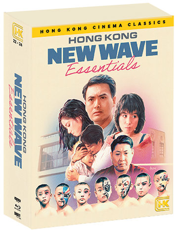 HKNWC_BR_PS_Slipcase_72dpi.png