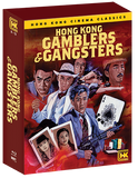 HKGG_BR_PS_Slipcase_72dpi.png