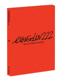 Eva222_PS_72dpi.png