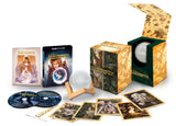 Labyrinth [Deluxe Limited Edition Collector's Set]