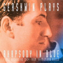 Gershwin Plays Rhapsody In Blue - Shout! Factory