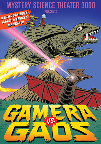 MST3K: Volume XXI, MST3K Vs. Gamera [Standard Edition]