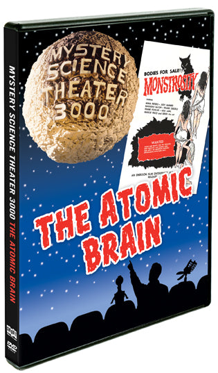 The Brain – Shout! Factory