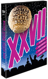 MST3K: Volume XXVII - Shout! Factory