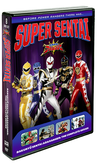 Bakuryū Sentai Abaranger: The Complete Series - Shout! Factory