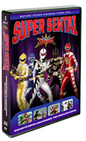 Bakuryū Sentai Abaranger: The Complete Series - Shout! Factory