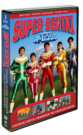 Chouriki Sentai Ohranger: The Complete Series - Shout! Factory