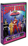 Denji Sentai Megaranger: The Complete Series - Shout! Factory