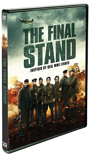 The Final Stand - Shout! Factory