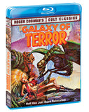 Galaxy Of Terror - Shout! Factory