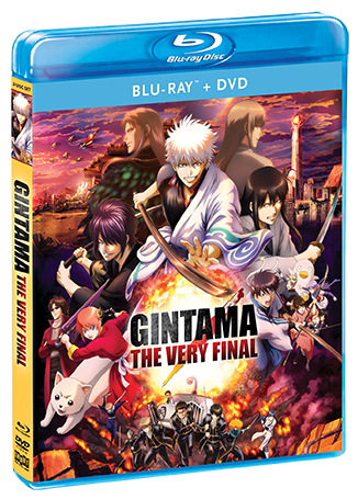 Gintama THE VERY FINAL + Exclusive Poster - Shout! Factory